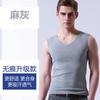 Chaleco de seda de hielo para hombre, de verano, estrecho, con hombros anchos, cuello redondo y escote en V, cómodo, transpirable, absorbente del sudor, para fitness, deportes, base para el hogar