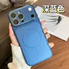 Funda magnética de anillo amigable con la piel, adecuada para iPhone 17 Pro Max, se transforma instantáneamente en una funda de teléfono, con protección de película para lente para Apple 16
