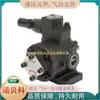 Taiwán Yili Vpea-F20C-X-10 Vpe-F30C-10 Vpe-F40C-10
