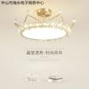 Lámpara de Dormitorio Lámpara de Techo Corona de Cristal Nórdica Celebridad de Internet Creativa Distintiva Lámpara LED Lámparas Simples Modernas para Habitación de Princesa