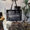 Bolsas de Malla Personalizadas para el Año Nuevo, Bolsas Tote de Malla Personalizadas, Bolsas para Empaquetar Ropa, Múltiples Especificaciones, Bolsas Tote de Año Nuevo en Lotes Pequeños