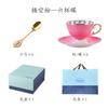 Juego de Taza y Platillo de Café Cerámica Lujo Ligero Porcelana Fina Taza para Té de Flores Plato Estilo Nórdico Británico Lujo Fresco Taza para Té Negro de la Tarde
