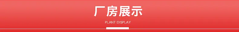 详情_17