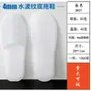 Chinelos Descartáveis Moldados Não Tecidos Feitos à Máquina para Hotel Comerciáveis Antiderrapantes Hospitalidade Hotel e B&B Venda Direta da Fábrica Atacado