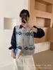 Chaleco de Punto Songen para Mujer, Nuevo Otoño/Invierno Estilo Coreano Cuello Redondo Jacquard Sin Mangas, Cárdigan Suéter Capa Juvenil