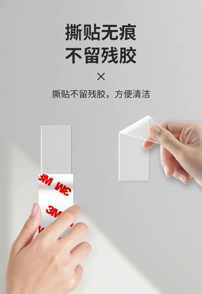 详情页3.jpg