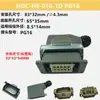 Conector de Alta Resistência 10 Pinos Retangular à Prova d'Água Plug de Aviação Hdc-He-10 Pinos Hot Flow Plug-In Fivela Única Instalação Oculta