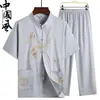 Traje Tang Estilo Chino para Personas de Mediana Edad y Mayores, Hanfu para Papá, Traje Retro de Manga Larga para Primavera y Verano, Atuendo para Abuelo, Traje de Tai Chi para Ejercicio Matutino