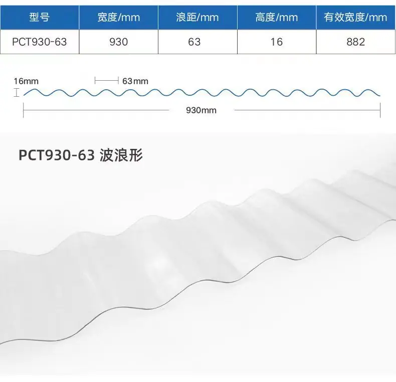 参数2.jpg