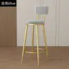 Cadeira de Bar Nórdica Moderna Minimalista Dourada Luxo Leve Banqueta para Bar Doméstico Cadeira Alta Cadeira de Bar com Encosto Banqueta de Arte em Ferro