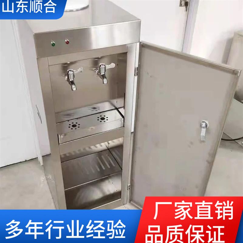 微信截图_20240130145557_副本1_副本.png