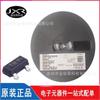 NTR4501NT1G serigrafía paquete TR SOT-23 MOSFET triodo de efecto de campo 20 V 3,2 A