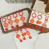 Campana de Primavera J45 Modelo de Año Nuevo Estilo Chino Colgante Llavero León Buena Suerte Carpa Encanto para Coche Bolsa Caricatura Linda