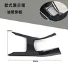 Adecuado para 2025 Yamaha Nmax155 Carcasa Decorativa de Transferencia de Agua V3 Ala Fija Decorativa de Motocicleta
