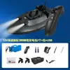 Barco de Aninhamento Inteligente com Controle Remoto 12V Barco de Alta Potência e Alta Velocidade 500m de Alcance Sem Fio com Controle de Cruzeiro e 3 Marchas Ajustáveis