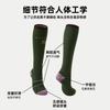 Calcetines de Compresión Renaissance para Pantorrilla Calcetines de Yoga para Mujer Pilates Fitness Running Cuerda para Saltar Medias de Compresión