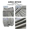 Pantalones casuales de verano ligeros de color azul claro, tipo linterna, de talle alto, plegables, para mujer, holgados y adelgazantes, versátiles para el uso diario, pantalones largos de pierna ancha