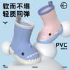 Botas de Lluvia Infantiles de Tiburón Botas de Lluvia para Mujer Niños Bebé Zapatos de Agua Suela Suave Antideslizante Niños y Niñas Pequeños Impermeables de Goma