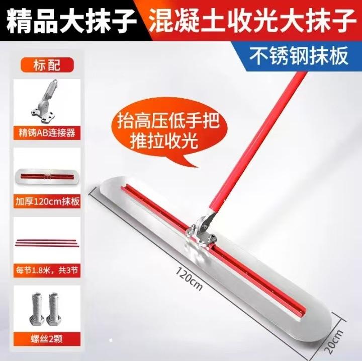 微信图片_20250104104923.jpg