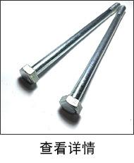 未标题-1_09