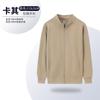 Suéter de cuello alto con media cremallera, abrigo, ropa de trabajo, ropa de impresión personalizada, ropa de actividad grupal, ropa de trabajo de otoño e invierno suelta