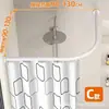 Barra telescópica para cortina de ducha sin agujeros, forma de L curva, forma de U, riel curvo, baño, baño, impermeable, ducha, cortina divisoria de ducha