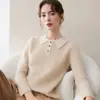 Estilo de lujo ligero, bloques de color, suéter de punto de cachemira suave de manga larga con cuello de botones, corte holgado y relajado, perfecto como capa base