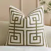 Funda de Cojín para Sofá Bohemio Retro Decoración del Hogar Amazon Funda de Almohada Artesanía Bordado Geométrico de Chenilla Cojín