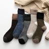 Nuevos Calcetines Retro de Otoño e Invierno para Hombre, Calcetines de Rizo con Bloques de Color Liso, Engrosados y Cálidos, Calcetines de Exportación Amazon Aliexpress