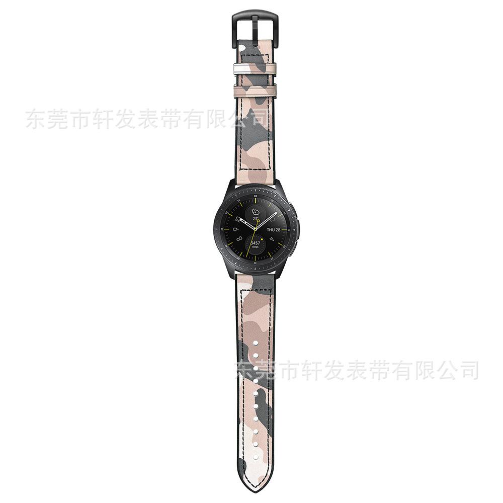 迷彩粉4.jpg