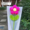 Flores Puff de Crochê Feitas à Mão, Flores Vermelhas Pequenas, Buquês Realistas de Flores Puff, Presentes para o Dia dos Professores da Floricultura