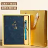 Set de Regalo de Caja para Cuaderno A5 con Logo Personalizado, Set de Regalo para Reunión Anual de Escuela de Negocios, Cuaderno de Reunión de Alta Calidad