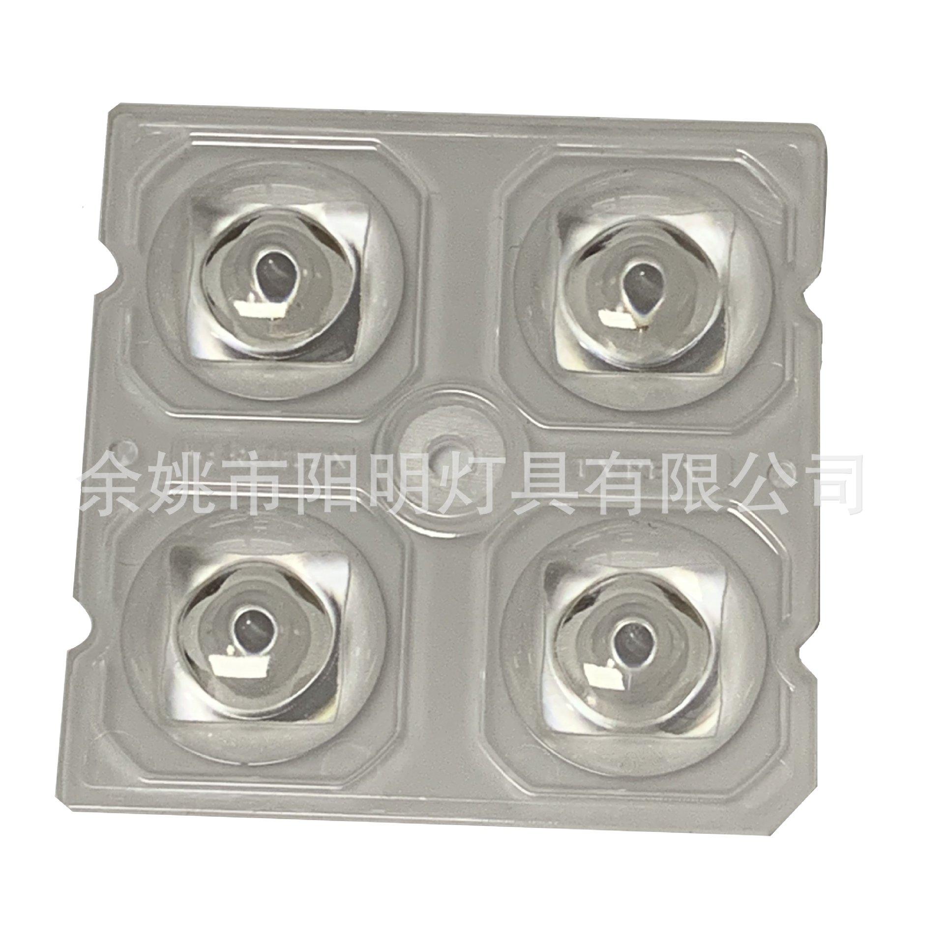 微信图片_202210270928231