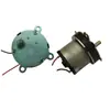 Motor de Apertura de Puerta de Máquina Dispensadora, Motor con Reductor de Velocidad, Accesorios para Máquina de Llenado, Tolva de Máquina Dispensadora, Descarga de Material, Motor de Apertura de Puerta Hacia Adelante y Hacia Atrás