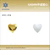 6*6mm Coração de Pêssego Coração Diamante Parte de Trás Plana Diamante de Formato Especial Joias para Nail Art Novos Acessórios para Unhas DIY Nail Art Diamante Atacado