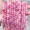Jingde Joias Jade Persa Vermelho Otimizado Contas Redondas Rosa Claro Afegão Sapon Acessórios de Joias DIY Atacado