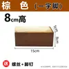 Patas de Sofá de Madera Maciza, Patas de Madera para Sofá, Patas en Forma de Siete, Patas de Mesa, Patas de Mesa de Centro, Patas de Mueble de TV, Accesorios de Sofá para Muebles, Cajones con Cojín