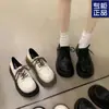 Zapatos Pequeños de Cuero con Suela Gruesa para Mujer 2025 Primavera y Otoño Nuevos Versátiles Estilo Británico Preppy Zapatos JK para Mujer Casuales con Cordones