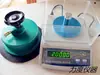 Instrumento de medición de peso, muestreador de disco, cuchillo muestreador, instrumento de disco de grabado, muestreador de tela textil (con almohadilla, incluye 4 cuchillas)
