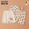 Pantalones Cortos Finos de Algodón para Niños, Ropa de Dormir para Bebé, Pantalones de 5 Puntos para Exteriores, Pantalones Cortos Deportivos Casuales de Algodón de Bambú para Niños en Verano