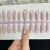 Uñas Portátiles con Gradiente de Cuentas de Vidrio Morado, Estilo Puro y Etéreo, 30 Piezas de Pegatinas para Uñas, Estilo Puro y Atractivo, Uñas Portátiles, Populares en Xiaohongshu