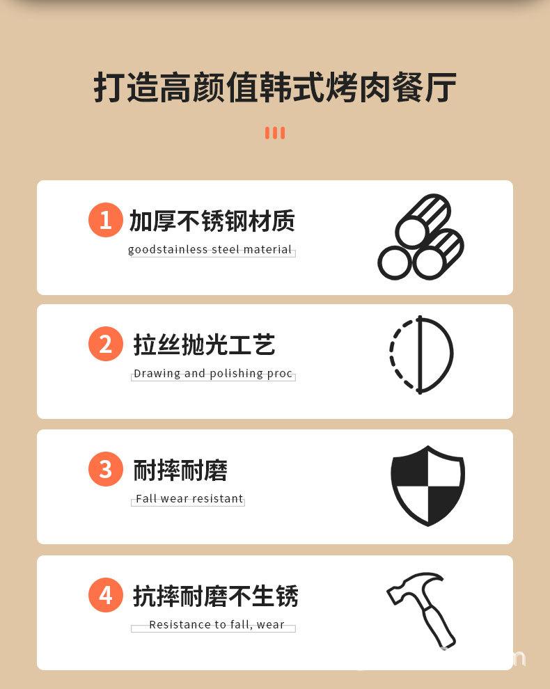 详情_02.jpg