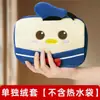Funda para bolsa de agua caliente calentador de manos individual linda bolsa de tela bolsa de agua caliente para cargar franela linda caricatura funda de felpa