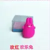 Juguete Squishy Pequeño Súper Lindo, Juguete para Aliviar el Estrés, Bola Squishy de Animal Adorable, Gadget para Aliviar el Estrés, Juguete Pequeño para Apretar con la Mano