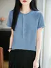 Top de Malha Feminino de Cor Sólida para o Verão, com Gola Redonda e Manga Curta, Simples e Elegante, de Corte Justo e Estilo Suave, Adequado para o Trabalho e Versátil
