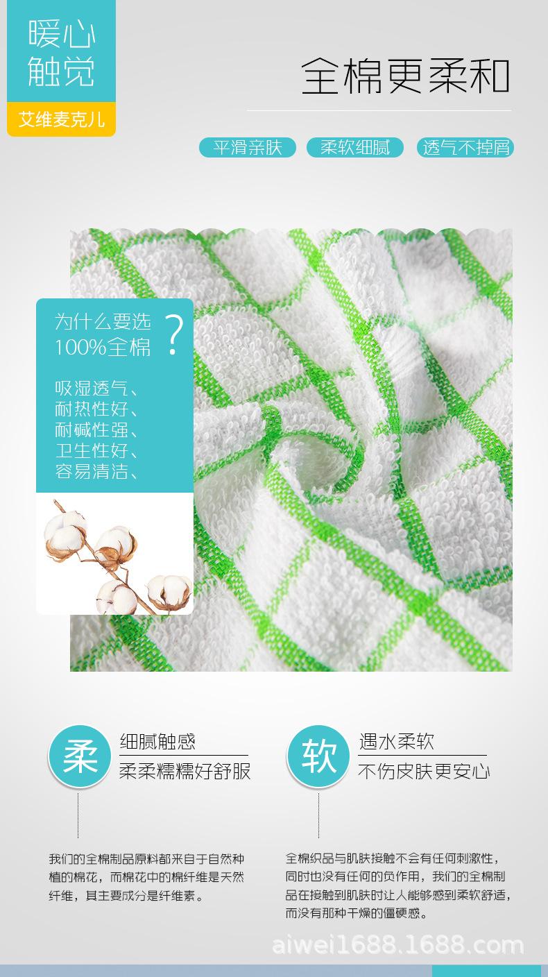 详情切片_06.jpg
