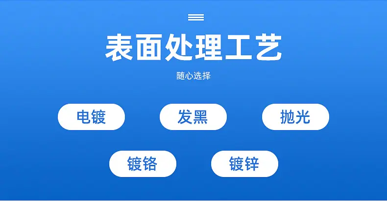 详情2_11.jpg