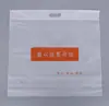 Bolsa para Toalla de Baño Bolsa con Cierre de Cremallera Bolsa Translúcida Bolsa para Manta Pequeña Bolsa para Toalla Individual Doble Bolsa de Regalo