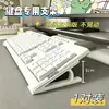 Soporte de exhibición con rampa para computadora de escritorio, elevador de teclado, soporte para escribir, bandeja de teclado de escritorio con lado inclinado.