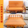 Modelo Novo 2025 Cama Dobrável de Bambu para Soneca Infantil, Portátil para Uma Pessoa, Multifuncional para Quarto, Cama de Soneca para Uso Doméstico
